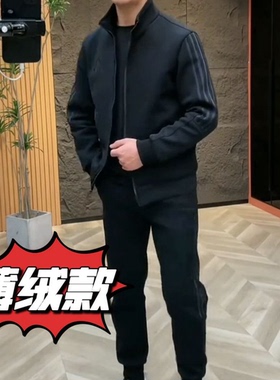 【现货】24666男运动休闲套装百搭简约款长袖长裤拼接整套潮流