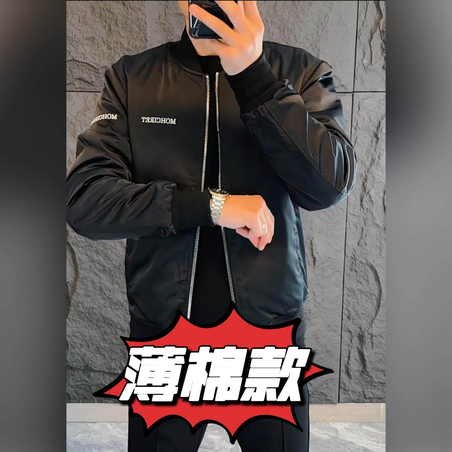 【现货】1880欧洲高端立领棉服冬季新款时尚潮牌男士保暖外套