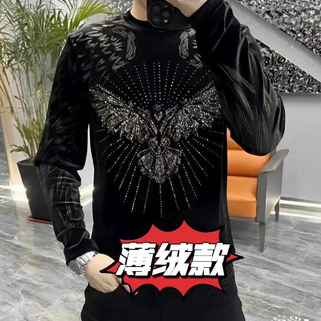 【现货】6299春季新款卫衣男时尚帅气翅膀长袖T恤男时尚个性百搭