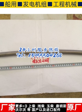 朝阳柴油机朝柴发动机CY4102BZ-2CY4100增压器回油管朝柴配套配件