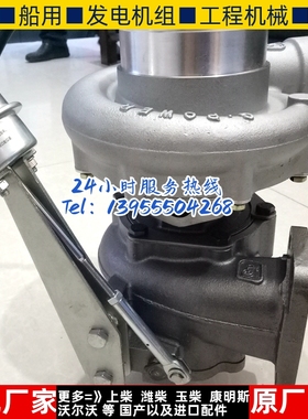 徐工QY25K/35K/40K/55K起重机吊车柴油机威孚天力HP80涡轮增压器