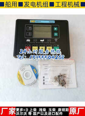 凯讯GU641CC柴油机发电机组控制模块四保护原装