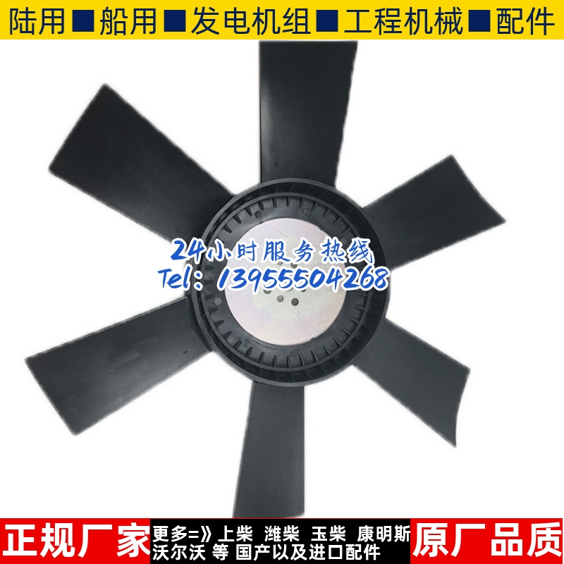 东风康明斯挖掘机工程