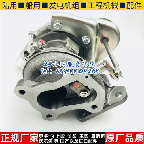 五十铃4LE2发动机涡轮增压器原厂全新总成件号RHF3 8981899362