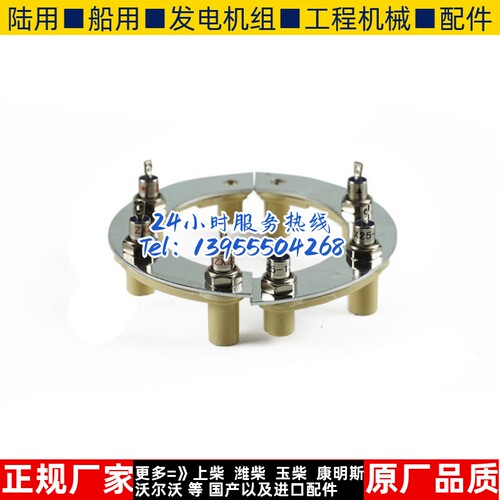 无刷发电机配件整流二极管