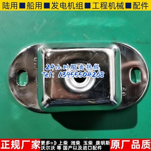 1000KW千瓦帕金斯4408柴油发电机组 排气减震 消声器 波纹管