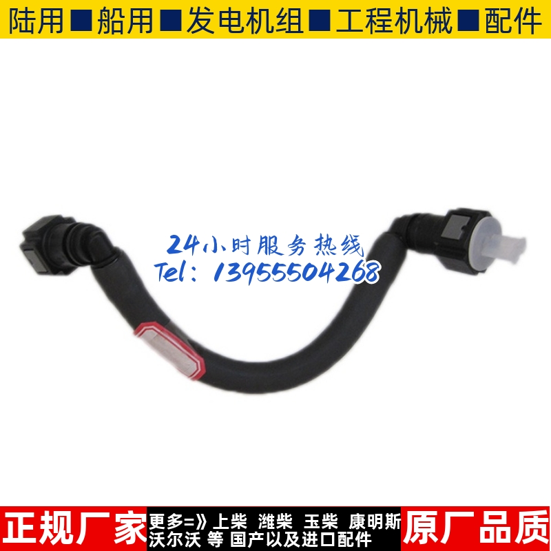 东风康明斯isde系列配件全新