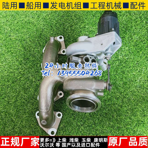 长城哈弗H6 1.5T 4G15E新款发动机 上海菱重 涡轮增压器