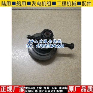 康明斯NT855涨紧轮