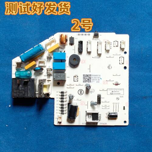 适用志高定频空调配件主板GZ2155bZT00-B控制板主板DK-35A3-1BTG