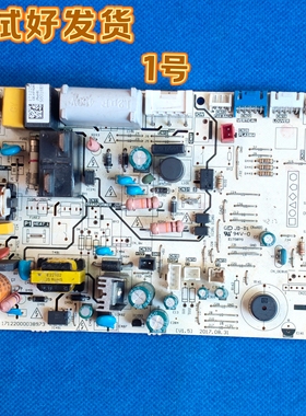 适用于美的空调CE-KFR26G/AB（32PIN）控制板CE-KF35G/AB线路板