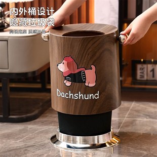 轻奢高I颜值2025新款 优选木纹垃圾桶中古风客厅卧室新款 大容量纸.