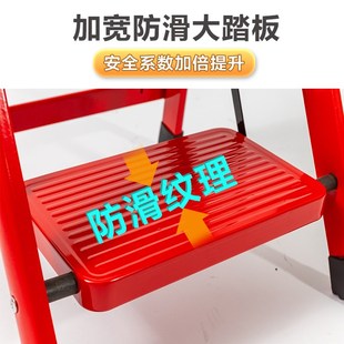优选能家用梯子折叠加厚人u字梯小型加厚轻便乔迁步步高升工程.