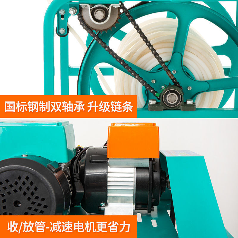 优选农用遥控喷雾器新型u电动高压车打药机小型纯铜电机喷洒.