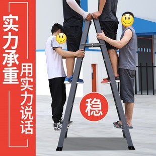 优选梯家用折叠伸缩升降室内w多功能工程梯楼梯加厚铝合金梯子加.