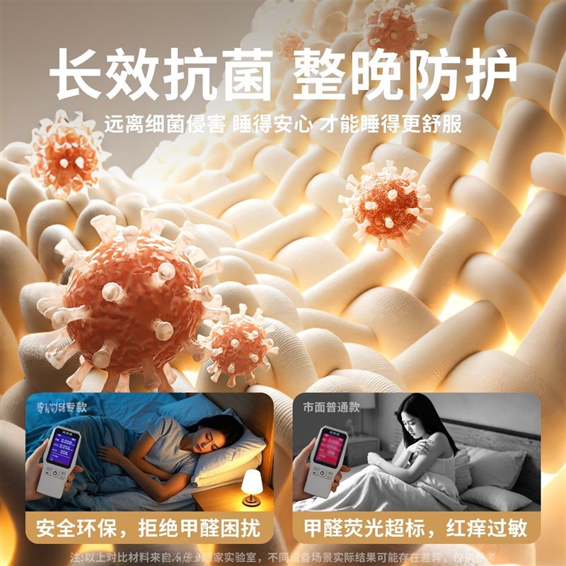 优选全棉床垫遮盖物家用卧室软垫子床褥L垫褥宿舍学生单人垫.