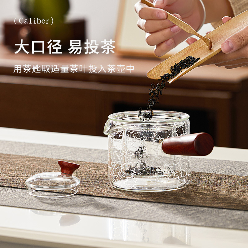 优选玻璃煮茶壶家用茶水分v离煮茶器木把耐高温茶壶单壶带茶盘茶.