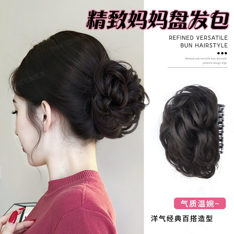 优选头假发女古风蓬松抓夹鸡窝花苞头懒人仿真高S颅顶妈妈盘发神.