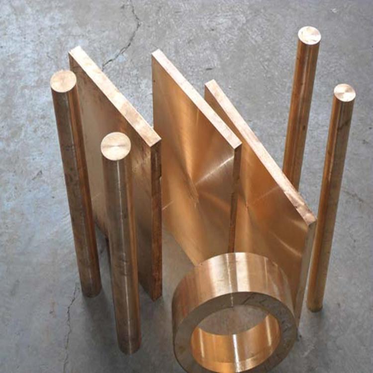 供应QSn4-4-4锡青铜棒材C5212现货磷青铜管材板卷带