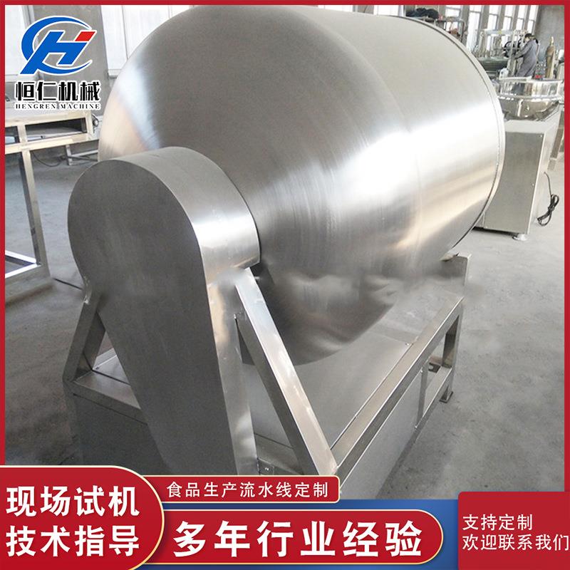 商用真空滚揉机鸡腿鸡柳整鸭腌制设备厂家牛排酱牛肉真空滚揉机