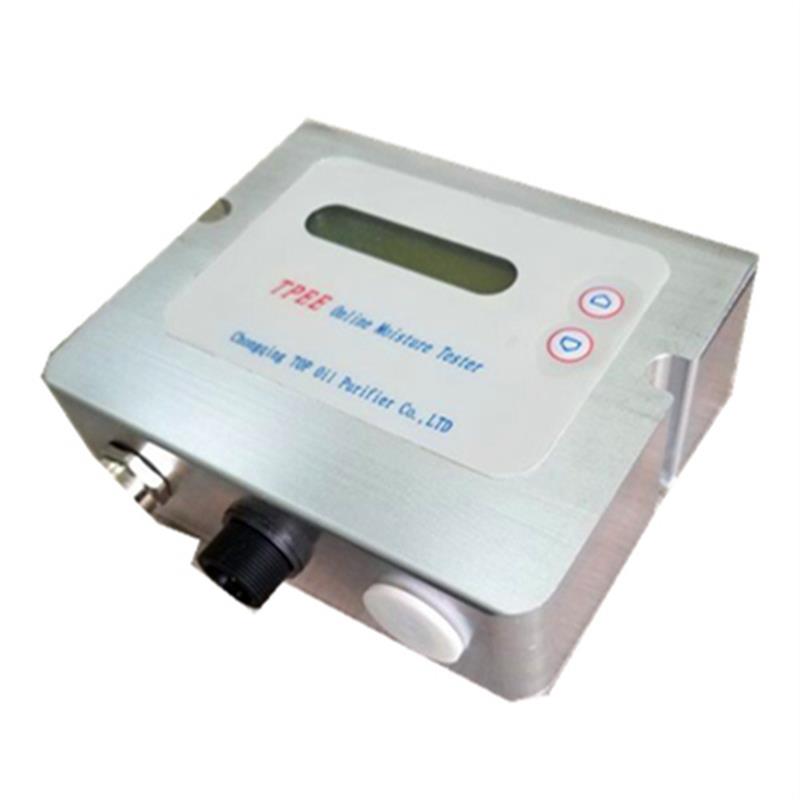 微型在线水分含量测试仪 测量润滑油&绝缘油水分含量 数显