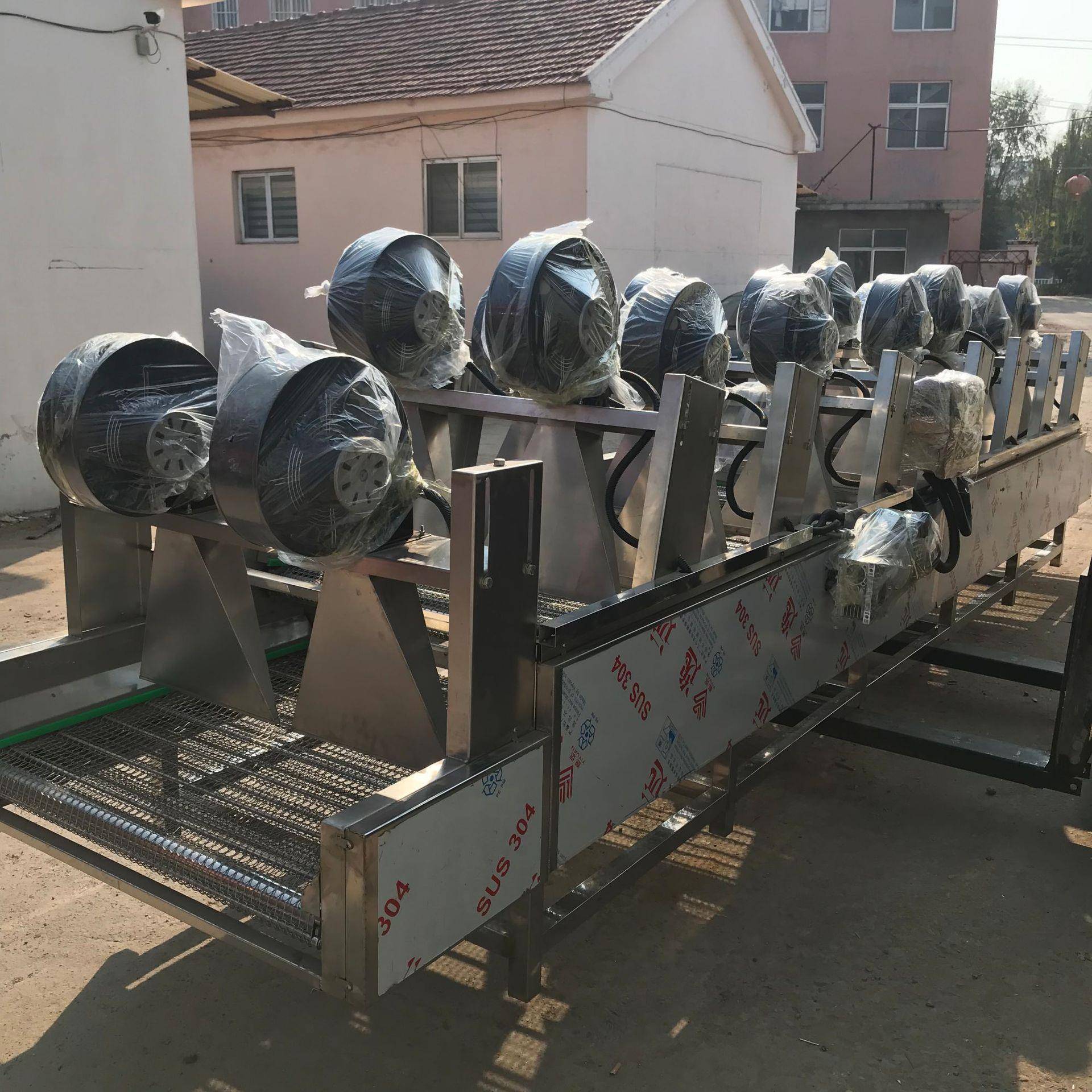 干果清洗翻转震动风干机 花茶风干去水设备 金银花可控温风干机