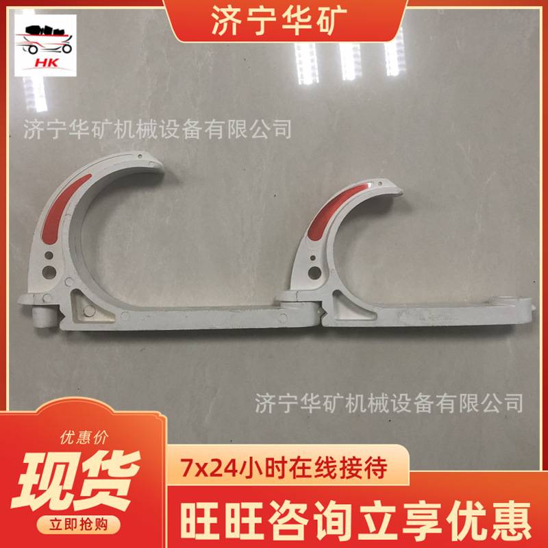 可反复使用管道挂钩 替换简单管道挂钩 GD-PVC/ST/120管道挂钩