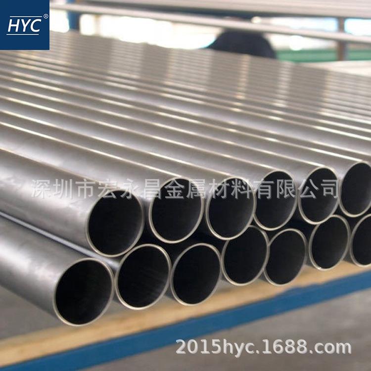 Ti4 3.7065钛管 纯钛管 无缝钛管 钛焊管 薄壁钛管 钛合金管 厚壁