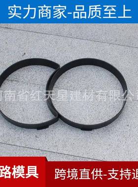 跨境电商水泥地坪造型工具 庭院地坪地模pavement mold铺路模具