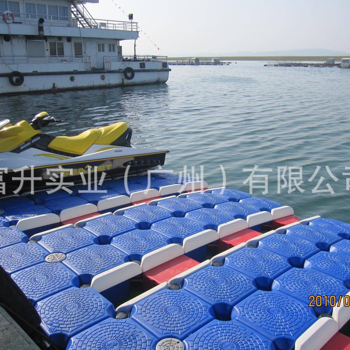 水上浮筒平台浮箱浮桥游艇龙舟码头钓鱼平台浮动码头摩托艇泊位