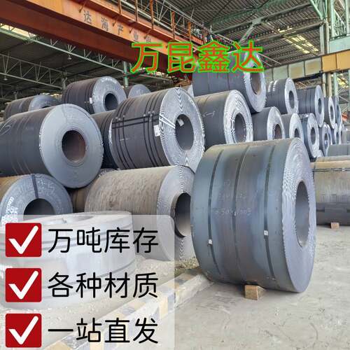 成都厂家供应钢板Q235B热轧卷板Q355B中厚板优惠很大支持定尺开平