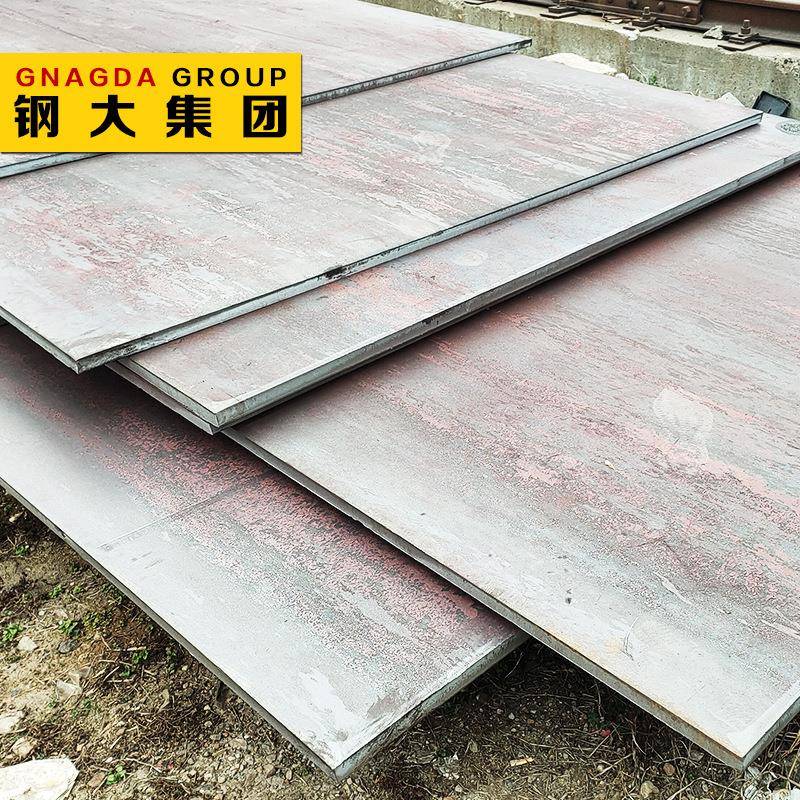 合金钢板30CrMoA钢板 板材提供原厂质保书 规格齐全卷板开平切割