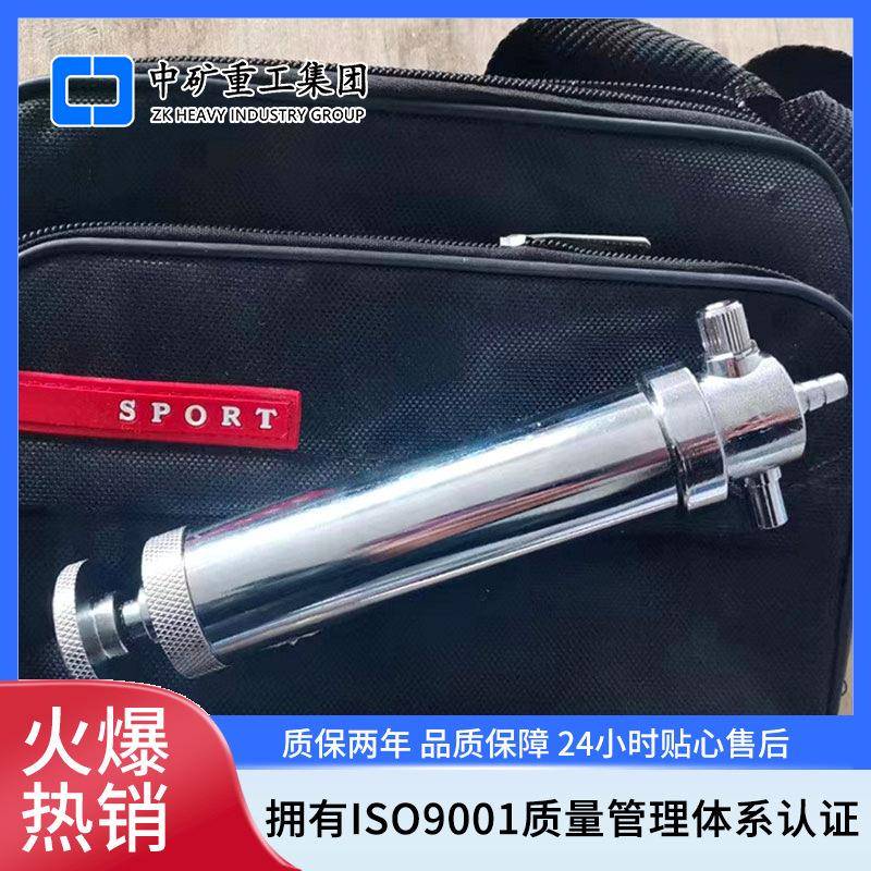 供应煤矿井下气体采样器 FW-2圆筒形正压式采样器 防爆粉尘采样器