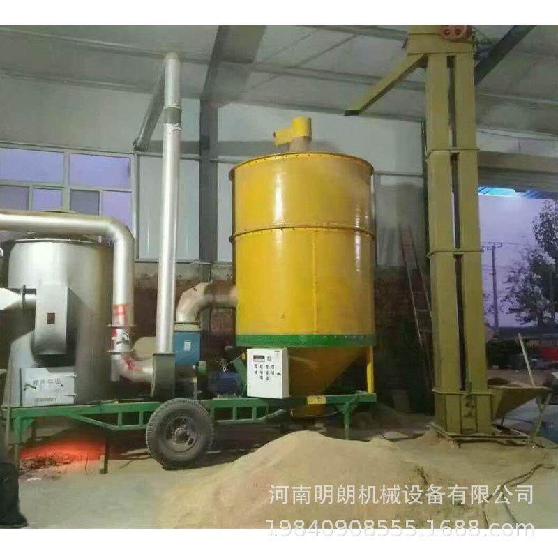 立式粮食烘干机移动小型低温移动粮食烘干机粮食烘干机多少钱一台