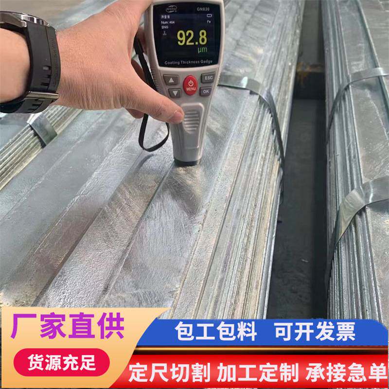 现货供应镀锌扁钢40*4 60*6热镀锌扁铁条避雷接地热浸锌实心扁