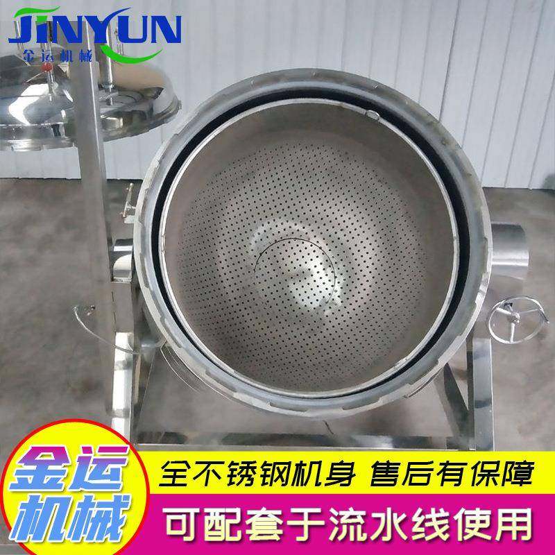 卤蛋高压煮锅 酱牛肉高压蒸煮锅 驴肉汤蒸煮锅