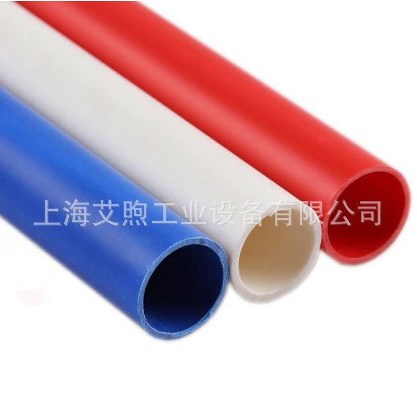 预埋塑料硬管 PVC细硬管 彩色阻燃PVC管 PVC矩形方管 船用UCPVC管