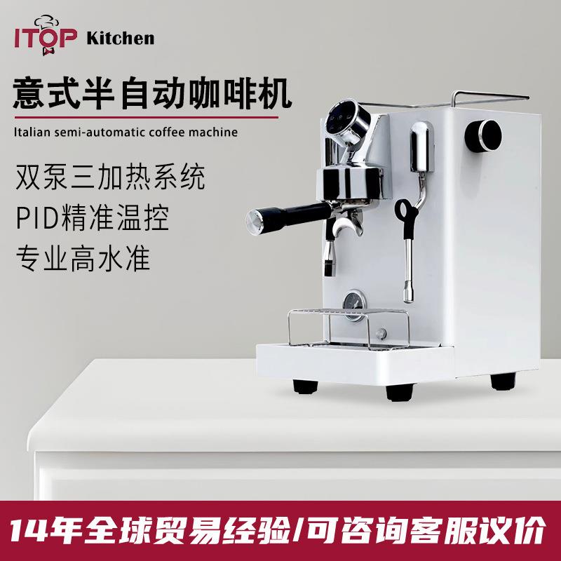 CM6005意式半自动咖啡机 商用家用意式浓缩美式专业咖啡机