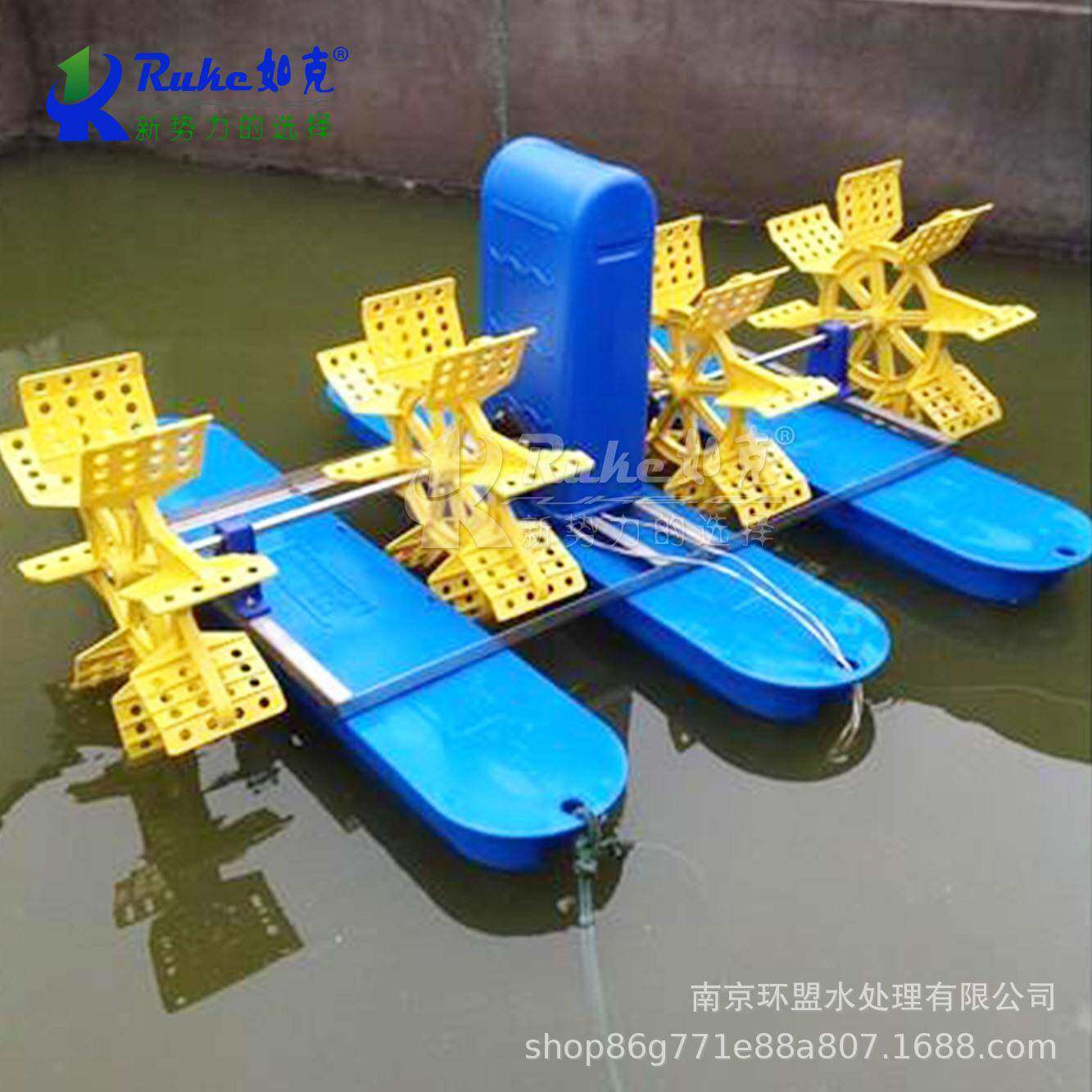 新型增氧泵叶轮式增氧机 曝气水车式鱼塘鱼池养钓鱼养殖增氧机