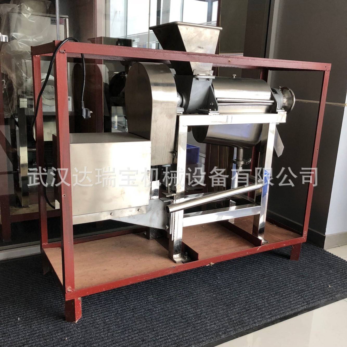*橘子苹果榨汁临沂梨子榨汁机大型商用压榨机生姜洋葱榨汁机