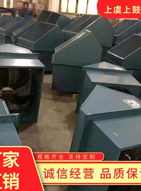 边墙式轴流风机SEF-500EXD4 0.55KW配设45°防雨弯头防虫网止回阀