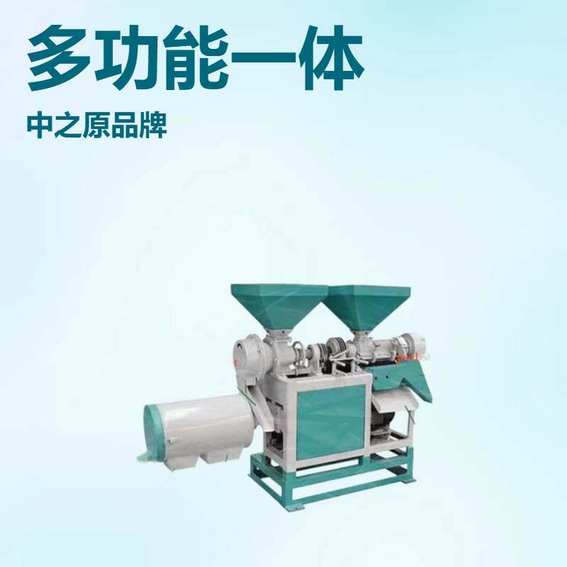 玉米脱皮制粉制糝一体机 扒玉米皮 全自动省力小麦脱皮制粉机