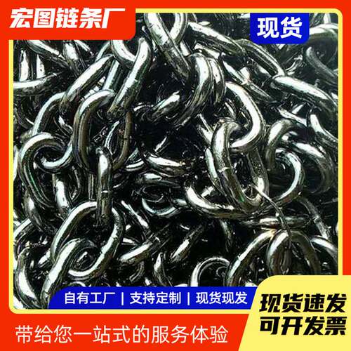 起重吊装80级圆环链条20*60输送链条吊桥锁链抛光煮黑圆环链条