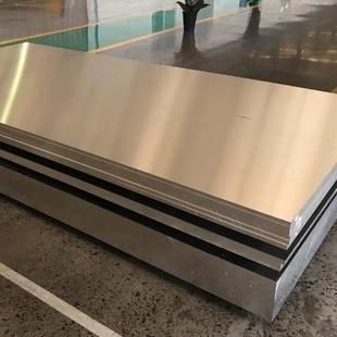 5054进口环保铝板3003防锈锂电池外壳铝带5 100铝皮薄花纹铝卷板