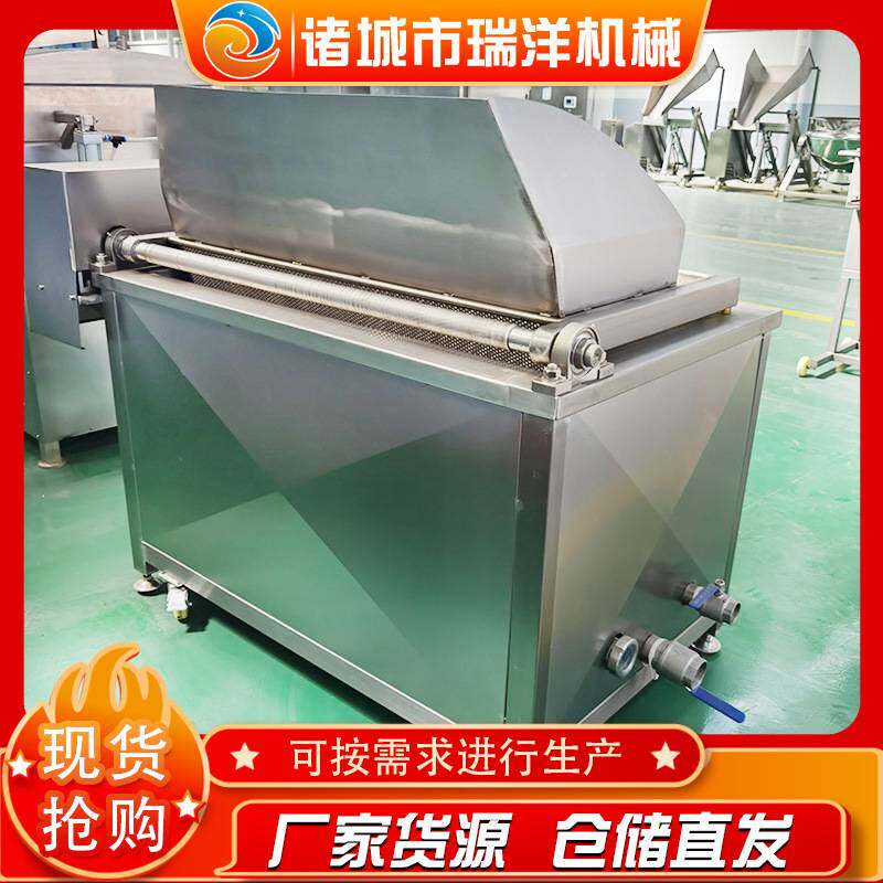 全自动茶油鸭油炸机   香酥鸭用油炸锅设备  刀鱼油炸机设备
