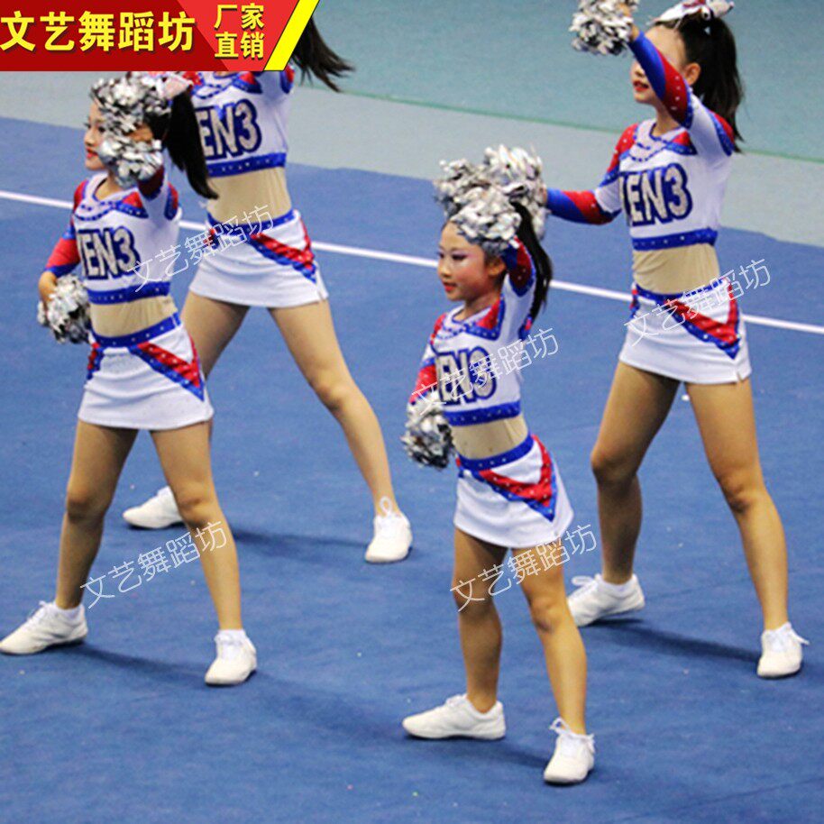 专业定制健美操服竞技