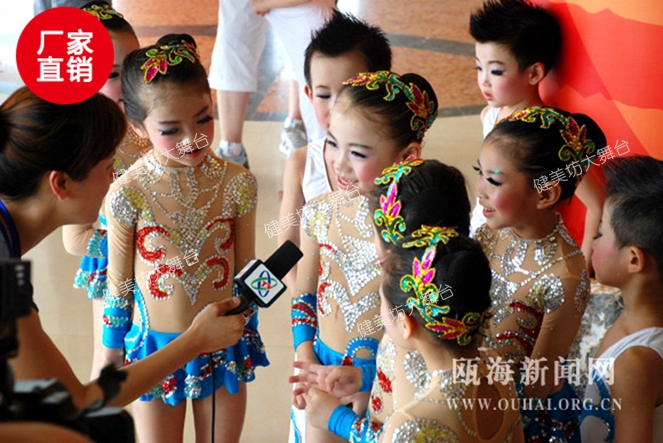 艺术体操服装儿童啦啦操表演演出服广播体操演出服体操服专业定制