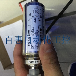 议价特价 060 HYDAC贺德克传感器HDA4745 000现货HDA4745 100