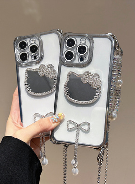 水钻KT猫镜子适用于华为mate70rpo手机壳P60透明四角防摔可挂绳Pura70pro+补妆镜面mate60pro蝴蝶结吊坠斜跨