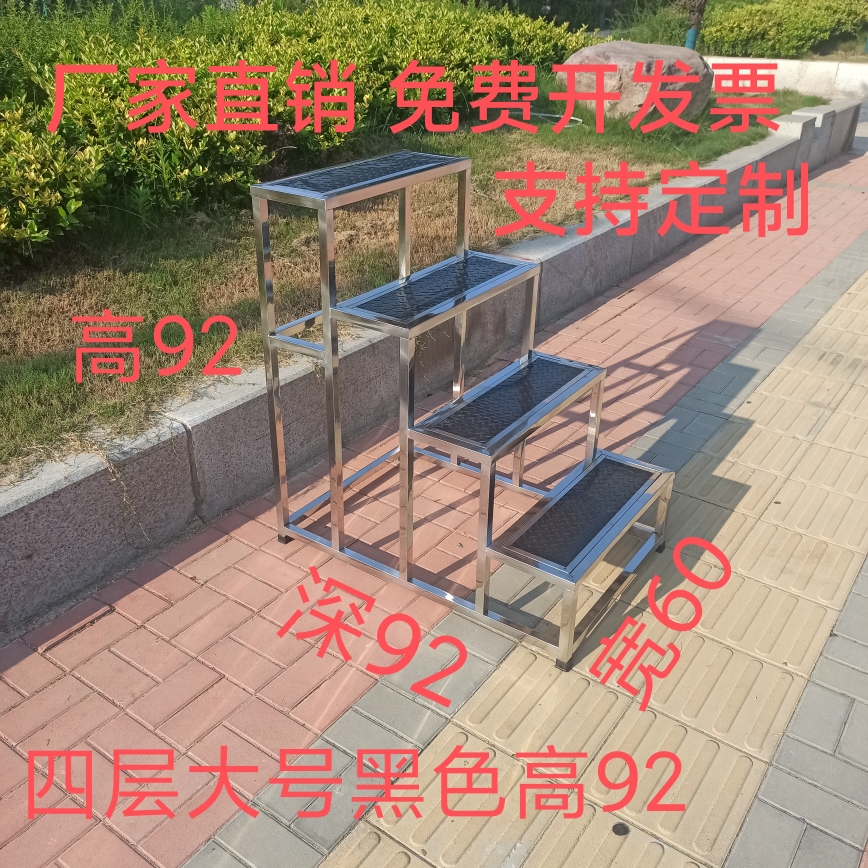 不锈钢踏步梯楼梯台阶家用移动梯子小楼梯脚踏梯凳子两步三步凳
